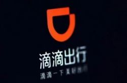 [详细教程]文山市公司_哔哩哔哩